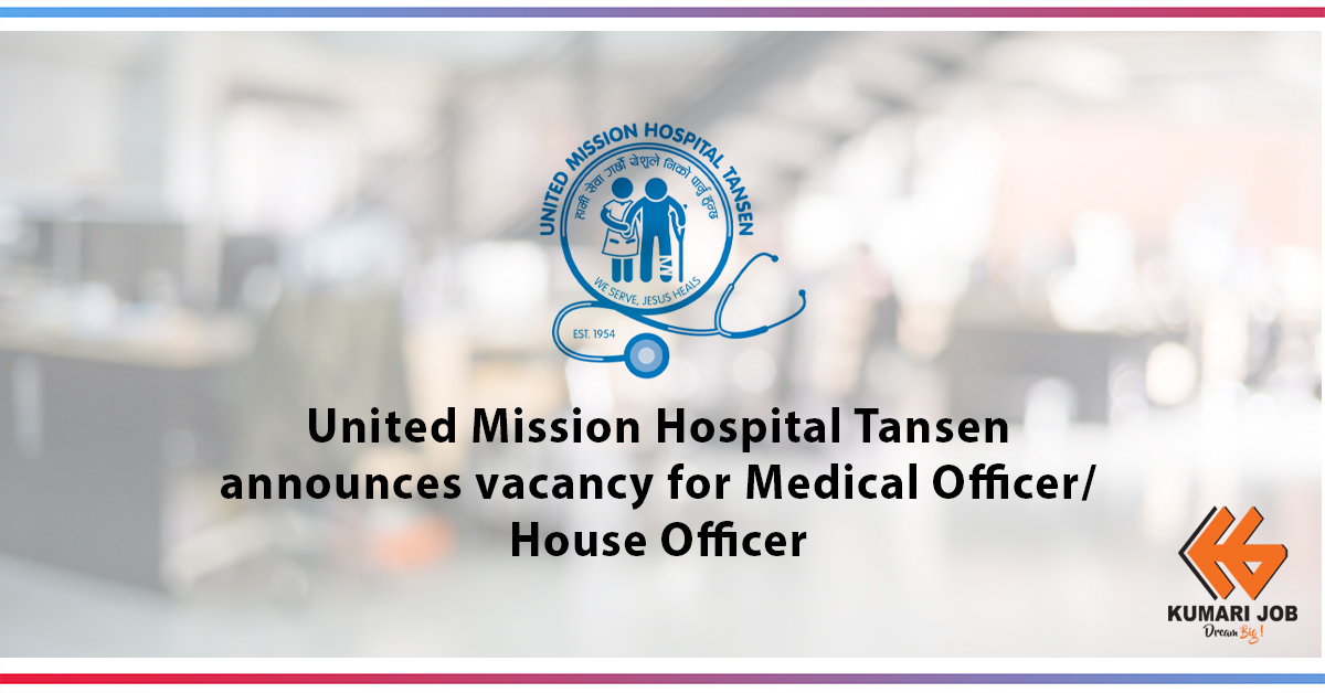 United Mission Hospital Tansen